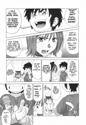  The Coming of Ryouta - First and Second Coming [ENG] - Page 10