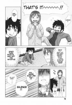  The Coming of Ryouta - First and Second Coming [ENG] - Page 27