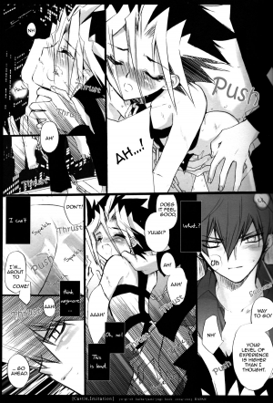 (C67) [Rapan (Himuro Shizuku)] Castle,imitation (Yu-Gi-Oh!) [English] [utopia-doujinshi] - Page 10