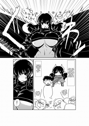 [Hroz] Succubus Kenshi to Obentou. | Lunch with a Succubus Swordswoman. [English] [4dawgz + Thetsuuyaku] [Digital] - Page 7