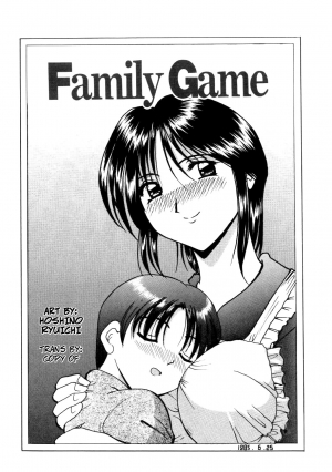 [Hoshino Ryuichi] Family Game (Injoku no Utage Ch.3) [English] [Uncensored] - Page 2