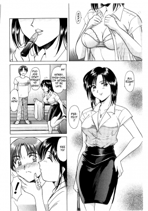 [Hoshino Ryuichi] Family Game (Injoku no Utage Ch.3) [English] [Uncensored] - Page 3