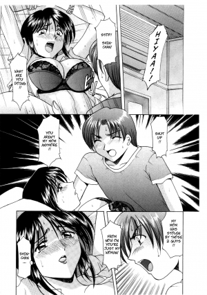 [Hoshino Ryuichi] Family Game (Injoku no Utage Ch.3) [English] [Uncensored] - Page 13