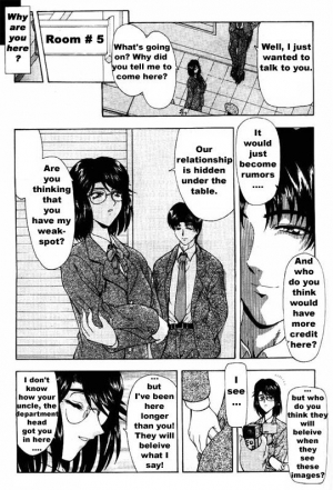  The Worst Mistake (english manga) - Page 20