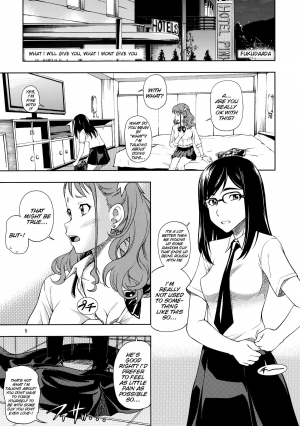 (C80) [Kensoh Ogawa (Fukudahda)] Chou Junjou Pussies | Super Pure Pussies (Ano Hi Mita Hana no Namae wo Boku-tachi wa Mada Shiranai) [English] {doujin-moe.us} [Decensored] - Page 5