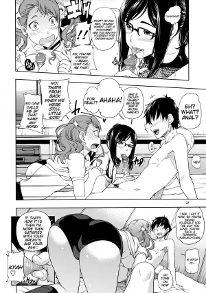 (C80) [Kensoh Ogawa (Fukudahda)] Chou Junjou Pussies | Super Pure Pussies (Ano Hi Mita Hana no Namae wo Boku-tachi wa Mada Shiranai) [English] {doujin-moe.us} [Decensored] - Page 22