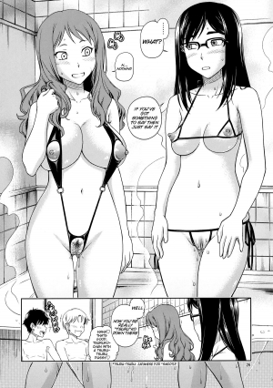 (C80) [Kensoh Ogawa (Fukudahda)] Chou Junjou Pussies | Super Pure Pussies (Ano Hi Mita Hana no Namae wo Boku-tachi wa Mada Shiranai) [English] {doujin-moe.us} [Decensored] - Page 26