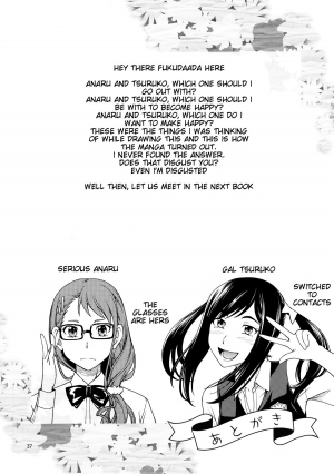 (C80) [Kensoh Ogawa (Fukudahda)] Chou Junjou Pussies | Super Pure Pussies (Ano Hi Mita Hana no Namae wo Boku-tachi wa Mada Shiranai) [English] {doujin-moe.us} [Decensored] - Page 37