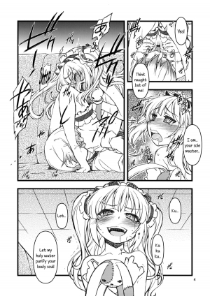 (SC54) [niesox (Tamori Tadadi)] KO!BA!TO! MANIAC (Boku wa Tomodachi ga Sukunai) [English] {5 a.m.} - Page 4