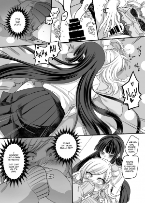 (C95) [Hawk Bit (Kouji)] JK-ka Refle [English] - Page 12