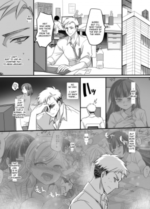 (C95) [Hawk Bit (Kouji)] JK-ka Refle [English] - Page 18