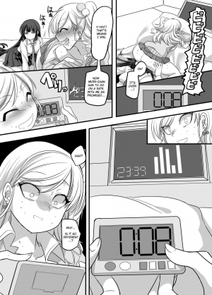 (C95) [Hawk Bit (Kouji)] JK-ka Refle [English] - Page 28