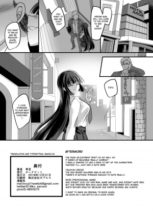 (C95) [Hawk Bit (Kouji)] JK-ka Refle [English] - Page 38