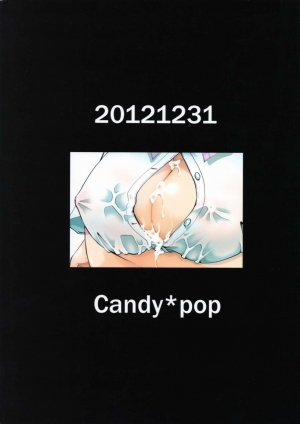  (C83) [Candy Pop (Itou Ei)] Jijo Akuma Hilda-san | Demon Maid Hilda-San (Beelzebub) [English] [CopyOf]  - Page 35