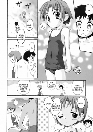 [Kokekokko Koma] Beach Parasol  - Page 18