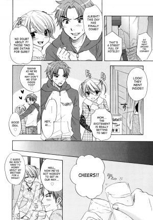 [Ozaki Miray] The Great Escape 4 Ch. 30-35 [English] {SaHa} - Page 25