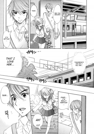 [Ozaki Miray] The Great Escape 4 Ch. 30-35 [English] {SaHa} - Page 72