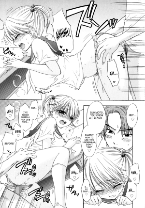 [Ozaki Miray] The Great Escape 4 Ch. 30-35 [English] {SaHa} - Page 84