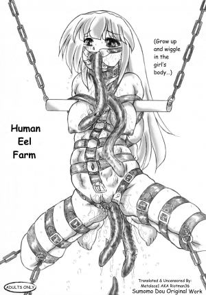 [Sumomo Dou (Sumomo EX)] Jintai Unagi Youshokujou Omake Paper Tsuki | Human Eel Farm [English] [Metalace1] [Decensored] [Digital] - Page 2