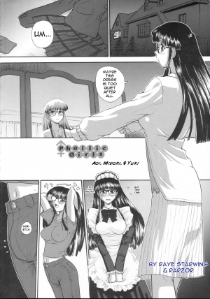 (C69) [Behind Moon (Q)] Phallic Girls [English] [Raye Starwing] - Page 5