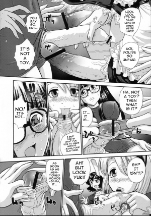 (C69) [Behind Moon (Q)] Phallic Girls [English] [Raye Starwing] - Page 11