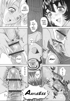 (C69) [Behind Moon (Q)] Phallic Girls [English] [Raye Starwing] - Page 18