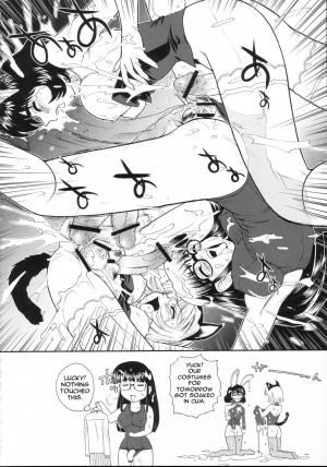 (C69) [Behind Moon (Q)] Phallic Girls [English] [Raye Starwing] - Page 21