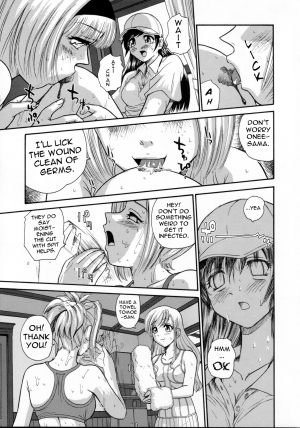 (C69) [Behind Moon (Q)] Phallic Girls [English] [Raye Starwing] - Page 24