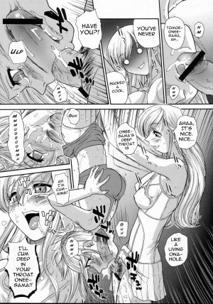 (C69) [Behind Moon (Q)] Phallic Girls [English] [Raye Starwing] - Page 32