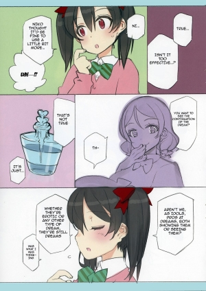 (C84) [Shoujo Kishidan (Oyari Ashito)] Kawaikute Shikata ga Nai! 2 MID SUMMER NIGHT DREAM (Love Live!) [English] {doujin-moe.us} - Page 24