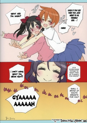 (C84) [Shoujo Kishidan (Oyari Ashito)] Kawaikute Shikata ga Nai! 2 MID SUMMER NIGHT DREAM (Love Live!) [English] {doujin-moe.us} - Page 25