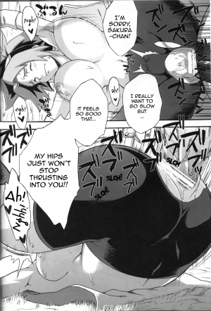 (COMIC1☆4) [Karakishi Youhei-dan Shinga (Kanenomori Sentarou, Sahara Wataru)] Bakuchi Butai | Gambler's Stage (Naruto) [English] {doujin-moe.us} - Page 16