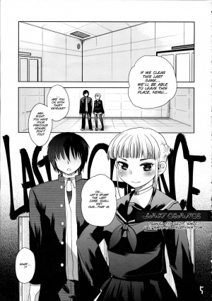 [PM15:00 (Ichiko, Ohno Kogorou)] Takoukan (euphoria) [English] [SMDC] - Page 8