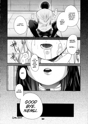 [PM15:00 (Ichiko, Ohno Kogorou)] Takoukan (euphoria) [English] [SMDC] - Page 23