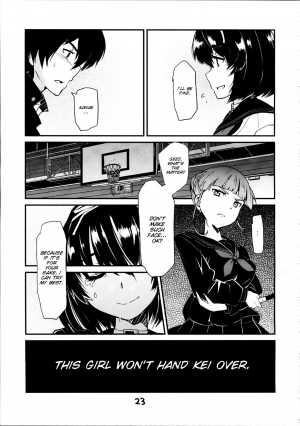 [PM15:00 (Ichiko, Ohno Kogorou)] Takoukan (euphoria) [English] [SMDC] - Page 26