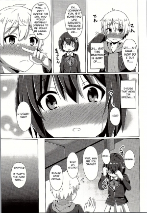  (C90) [Imitation Moon (Narumi Yuu)] Usami-san wa Kyou mo Karamawari | Today as Well, Usami-san is Getting Nowhere (Kono Bijutsubu ni wa Mondai ga Aru!) [English] [JK Scanlations]  - Page 13