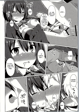  (C90) [Imitation Moon (Narumi Yuu)] Usami-san wa Kyou mo Karamawari | Today as Well, Usami-san is Getting Nowhere (Kono Bijutsubu ni wa Mondai ga Aru!) [English] [JK Scanlations]  - Page 16