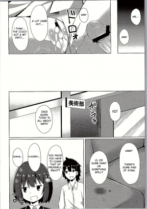  (C90) [Imitation Moon (Narumi Yuu)] Usami-san wa Kyou mo Karamawari | Today as Well, Usami-san is Getting Nowhere (Kono Bijutsubu ni wa Mondai ga Aru!) [English] [JK Scanlations]  - Page 20