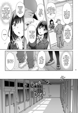 [AMAM (Ame Arare)] Toshoshitsu no Kanojo ~Seiso na Kimi ga Ochiru made~ [English] [Ruru Scanlations] [Digital] - Page 9