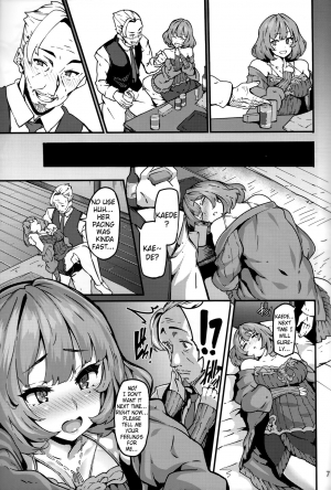 (C93) [LAMINARIA (Shiokonbu)] LET (THE IDOLM@STER CINDERELLA GIRLS) [English] [obsoletezero] - Page 7