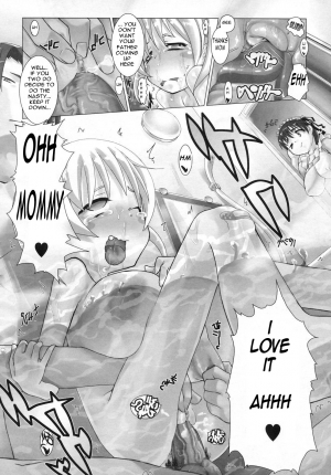  Grounds for Fighting [English] [Rewrite] [olddog51] - Page 18