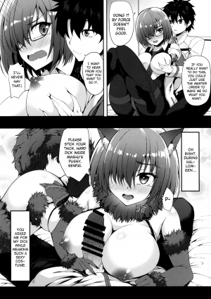 (COMIC1☆11) [Mugen@WORKS (Akiduki Akina)] Kizuna Level Nante Kankeinai desu (Fate/Grand Order) [English] [biribiri] - Page 10