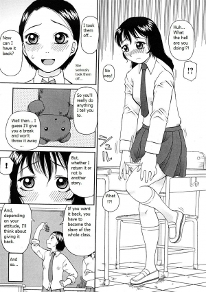 [Kiai Neko] Broken  - Page 4