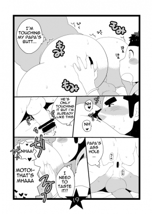 [Itachi Gokko (Takezamurai)] Papa Shiri [English] [Scoops] [Digital] - Page 20