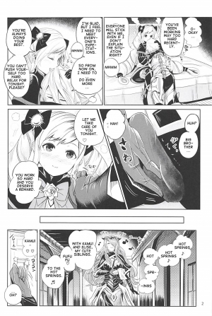 (C94) [PINPOINT (Peter Mitsuru)] Anya Hime no SIMAIDON | Dark Night Princess's COMBO (Fire Emblem If) [English] - Page 4