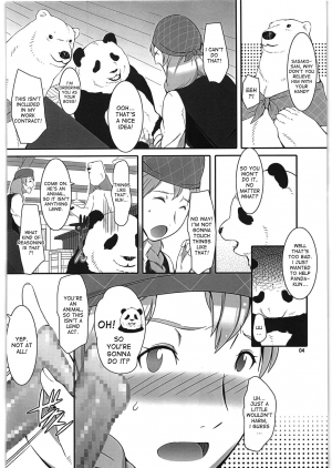 [Kigeki Banzai (Suzuhara Kouki)] A, Milk Oome de Onegaishimasu (Shirokuma Cafe) [English] [desudesu] - Page 4