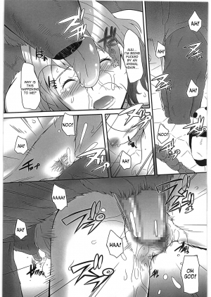 [Kigeki Banzai (Suzuhara Kouki)] A, Milk Oome de Onegaishimasu (Shirokuma Cafe) [English] [desudesu] - Page 21