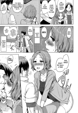 [Yuugiri] Seiso-kei Sex Junkie | Sex Junkie (COMIC Megastore Alpha 2014-11) [English] =CW + TLL= - Page 4