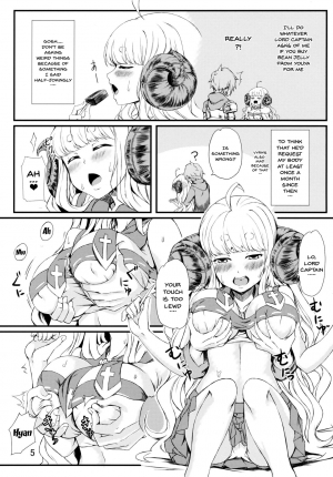 (C91) [Undouken (Kosuke)] Oshiharai wa Youkan de (Granblue Fantasy) [English] [Doujins.com] - Page 5