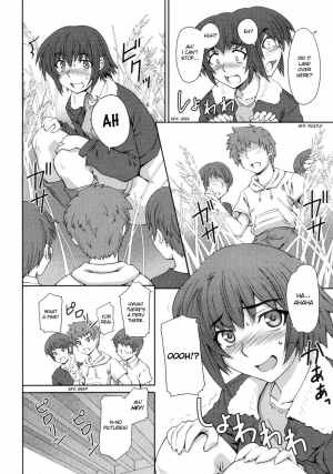  [Mutsuki Ginji] Onee-san no Aozora Kyoushitsu | Onee-san's Outdoor Class (COMIC Kairakuten BEAST 2007-03) [English] [Tripp]  - Page 3